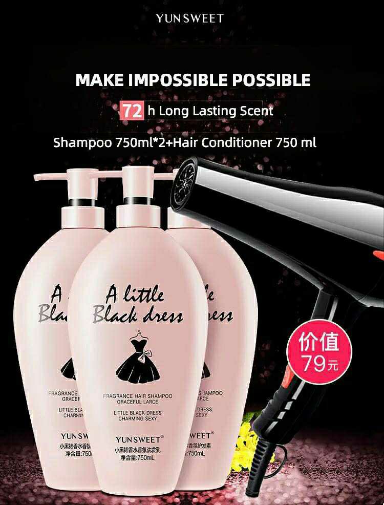 Little Black dress Fragrant Shampoo 750ml*2+Conditioner 750ml*1+Hair