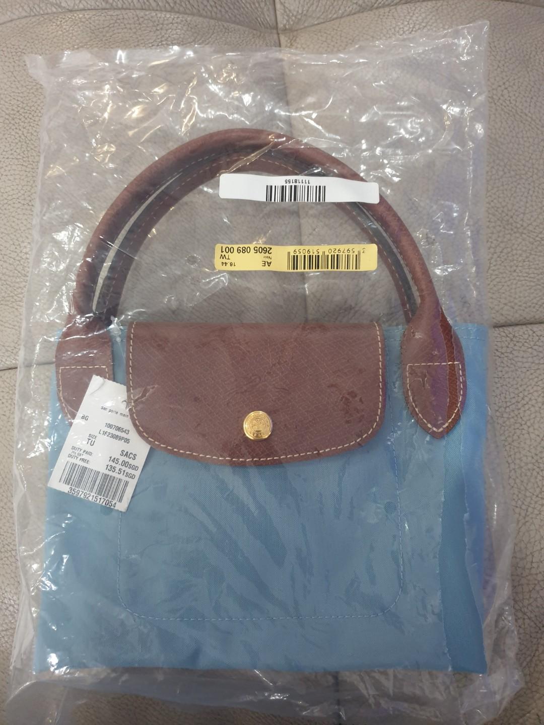 longchamp tw
