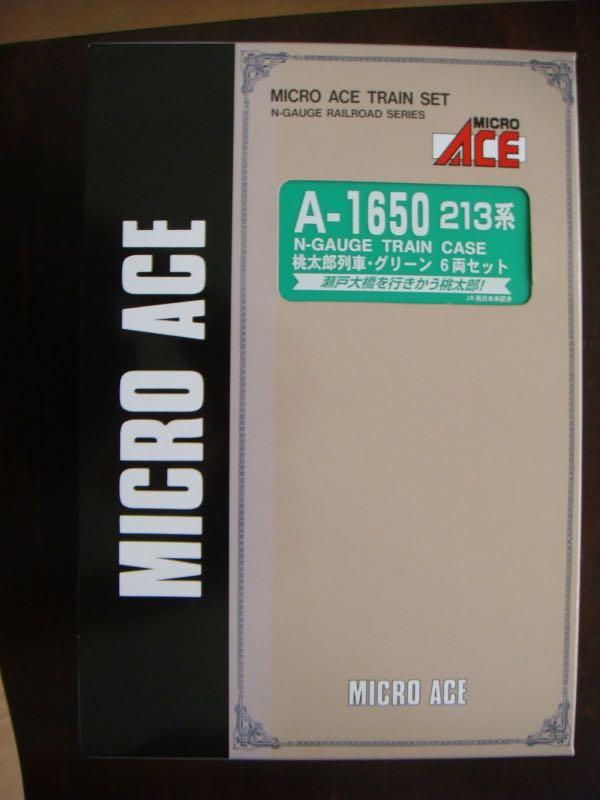 MICROACE A1650 213系桃太郎列車・グリーン(6両セット) 未使用品, 興趣