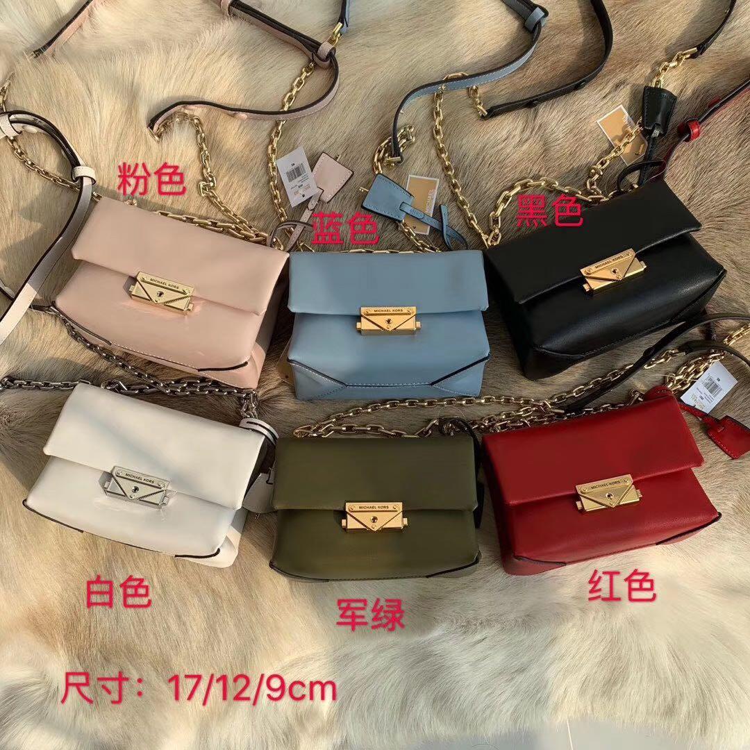 mk bags small size