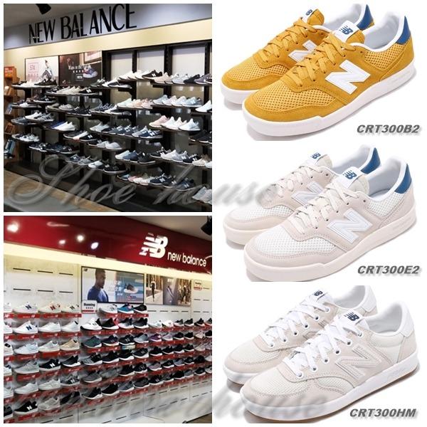 New Balance TIER 3 CRT300B2 CRT300E2 CRT300HM