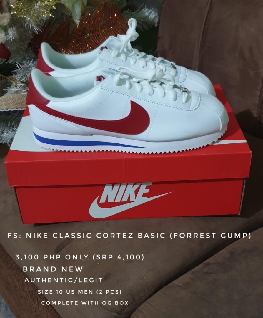how to legit check nike cortez
