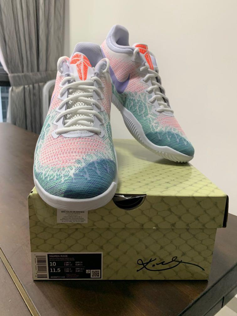 mamba rage hyper grape for sale