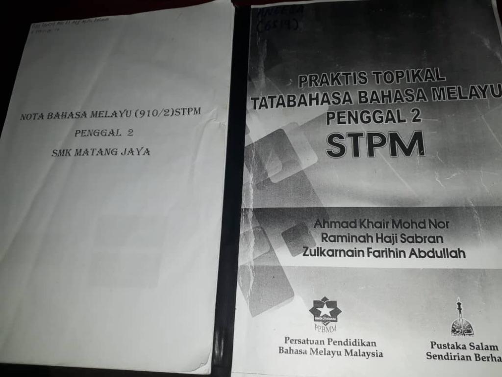 Nota Dan Latihan Bahasa Melayu Stpm Penggal 2 Textbooks On Carousell
