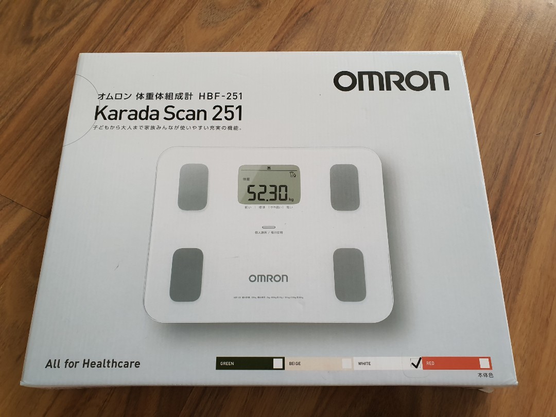 Omron Karada Scan 251, Health & Nutrition, Health Monitors & Weighing