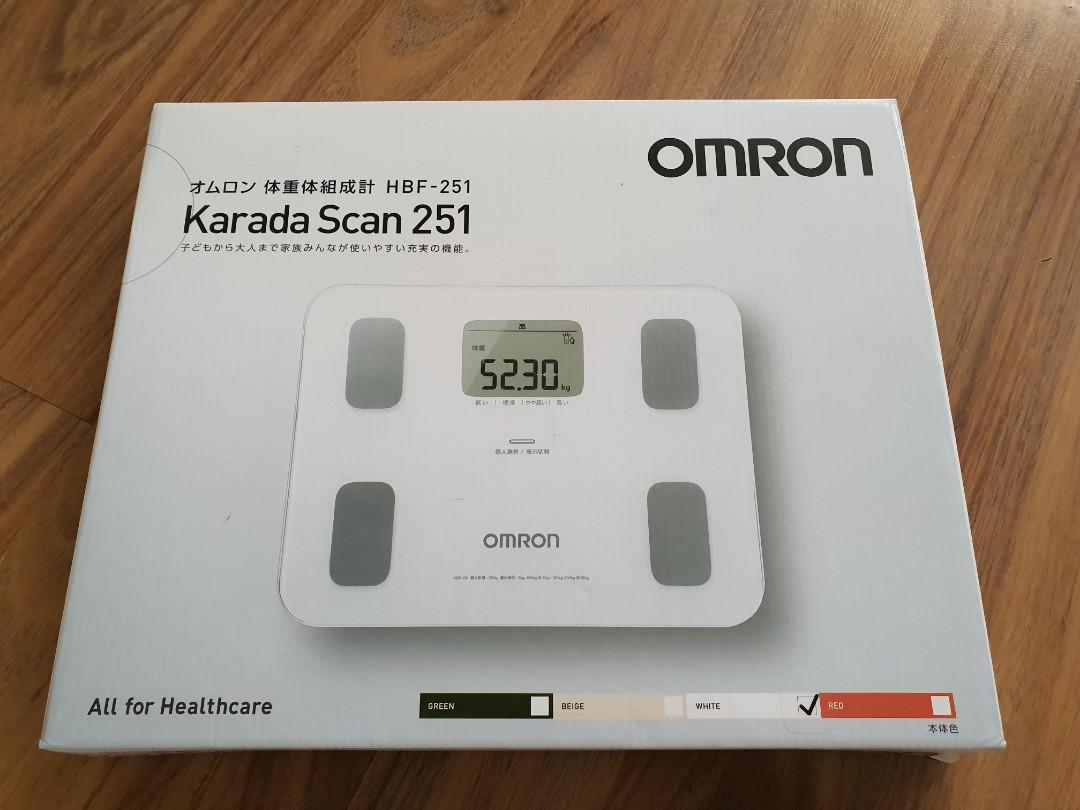 Omron Karada Scan 251, Health & Nutrition, Health Monitors & Weighing ...