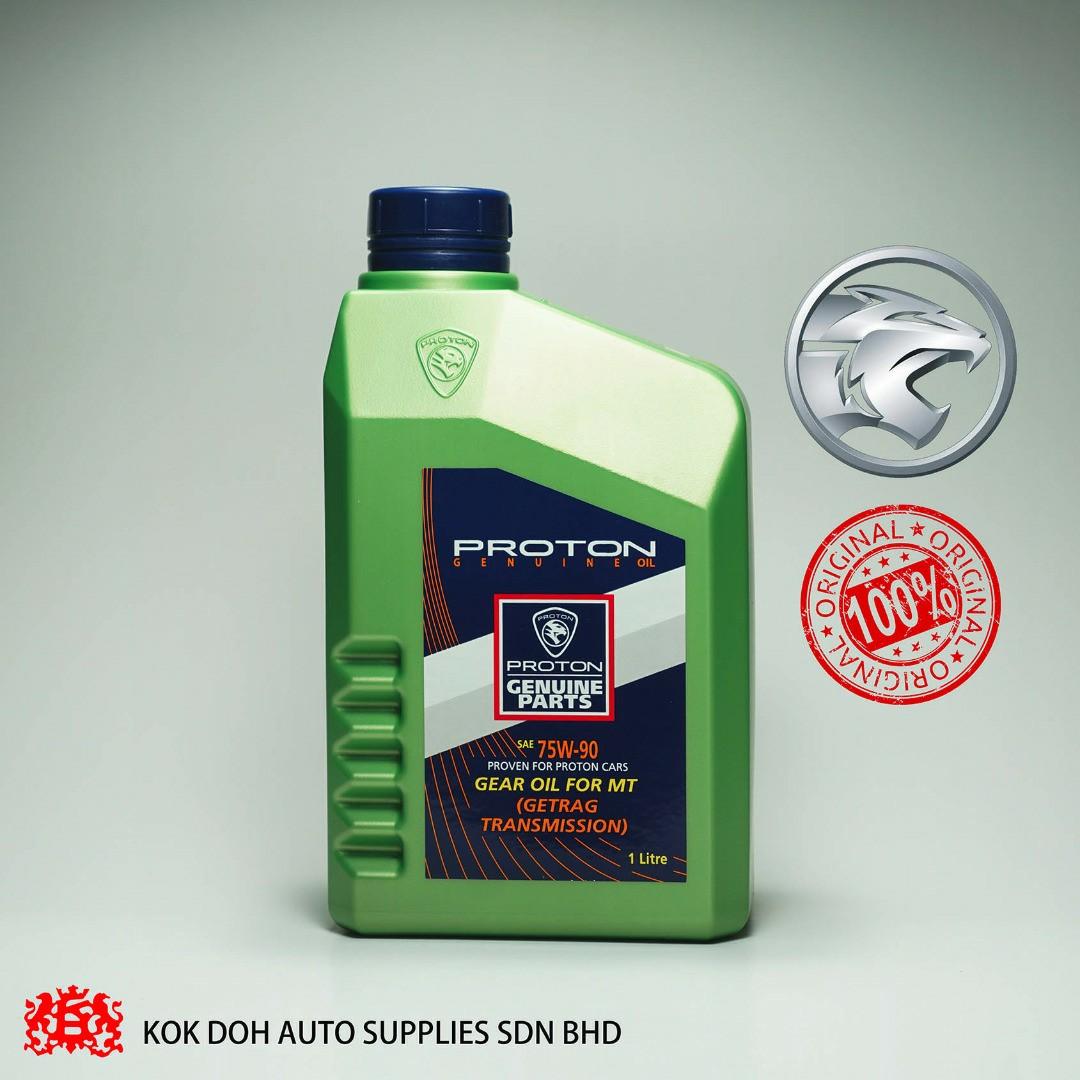 Original Proton Saga Flx Iriz Inspira 75w 90 Manual Gear Oil 1l