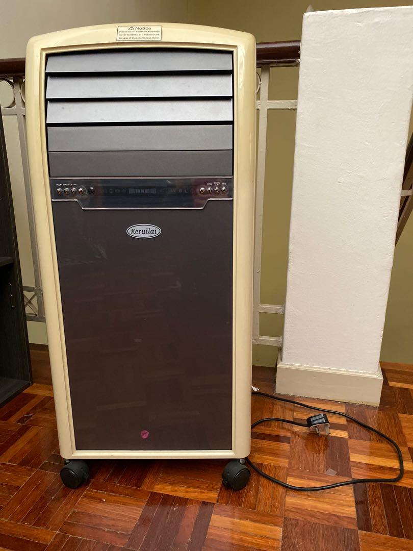 Kerulai Air Cooler, Health & Nutrition, Assistive & Rehabilatory Aids
