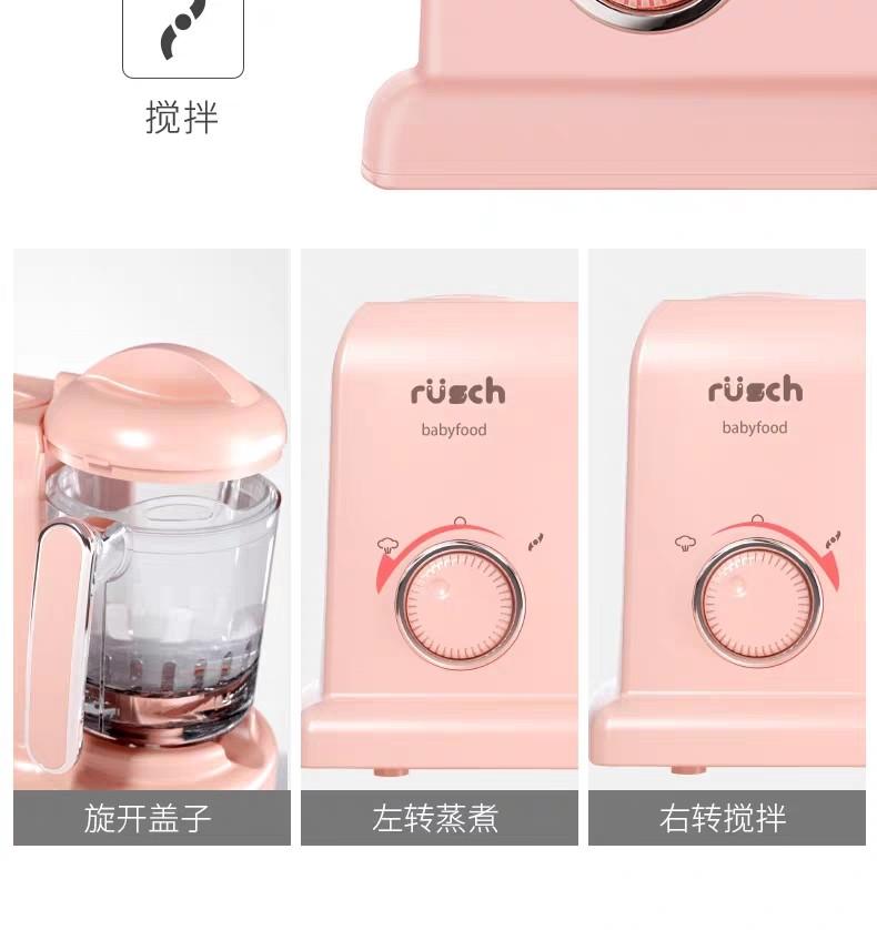 rusch babycook manual