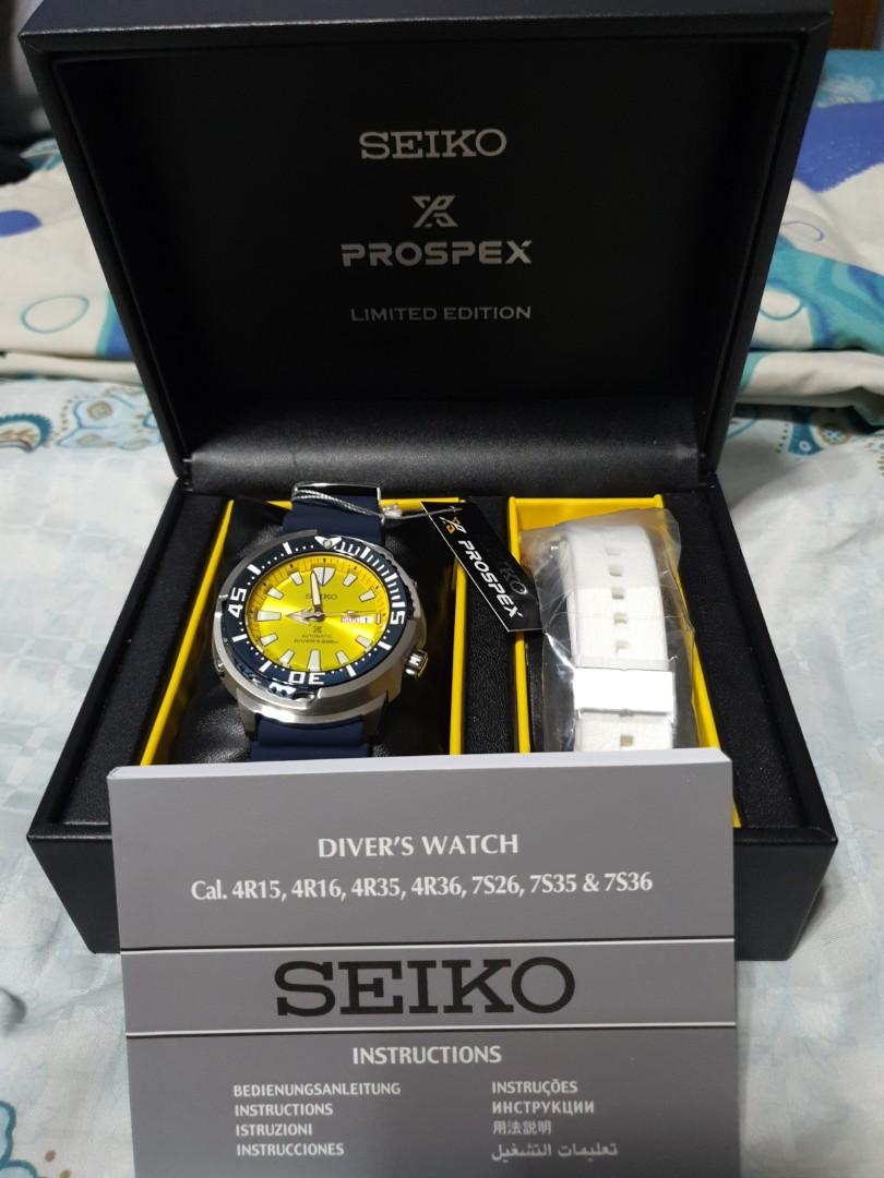 Seiko PROSPEX Blue Butterfly Fish