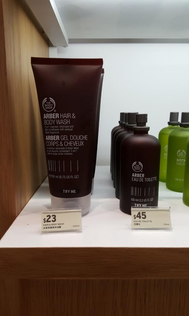 The body shop hotsell arber