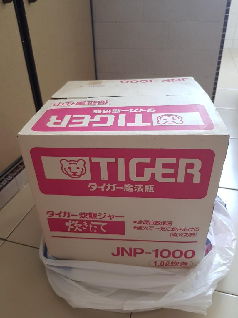 Tiger Jnp Rice Cooker Made In Japan Tv Home Appliances Kitchen
