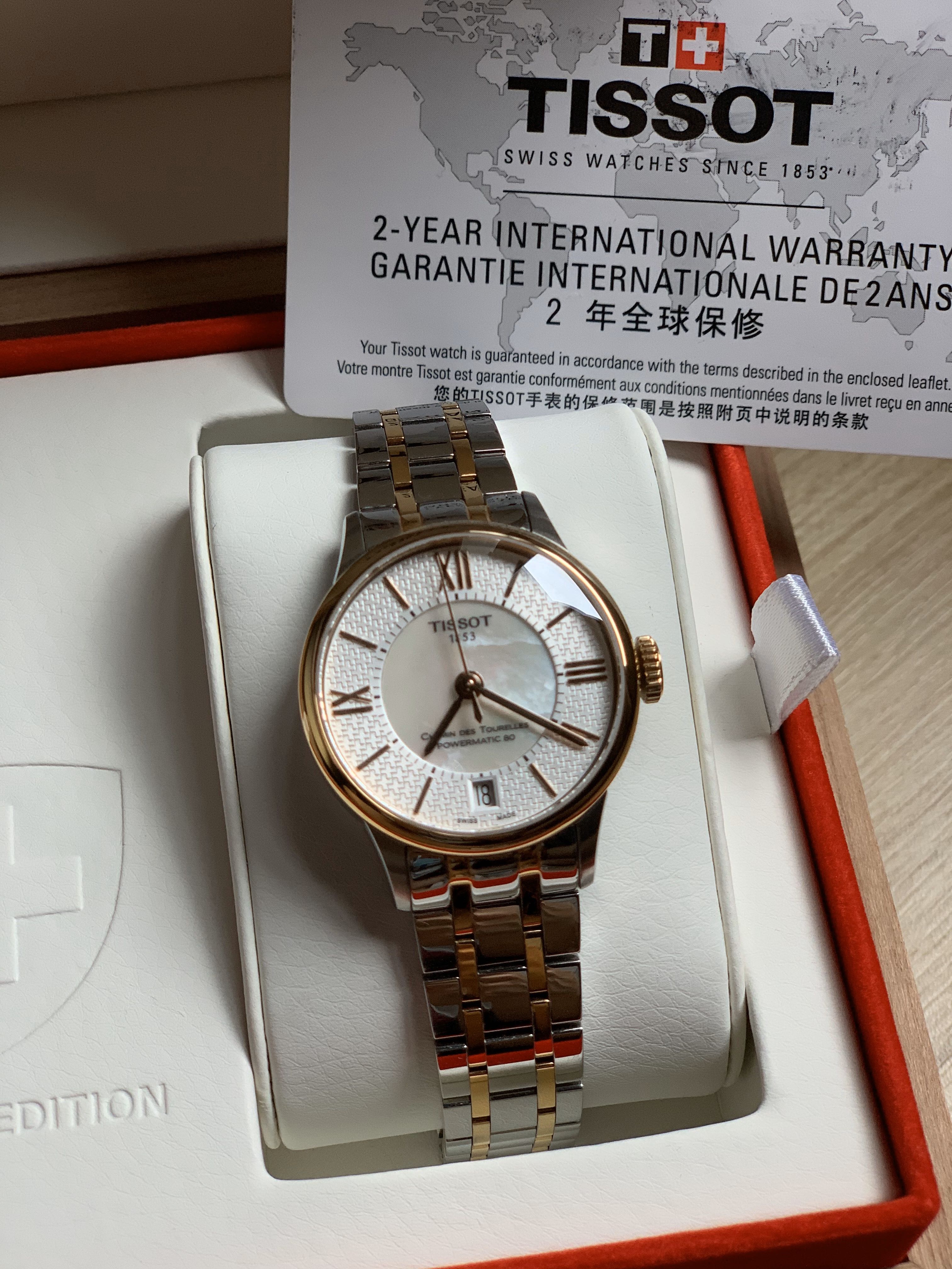 Tissot chemin des tourelles hotsell powermatic 80 helvetic pride lady