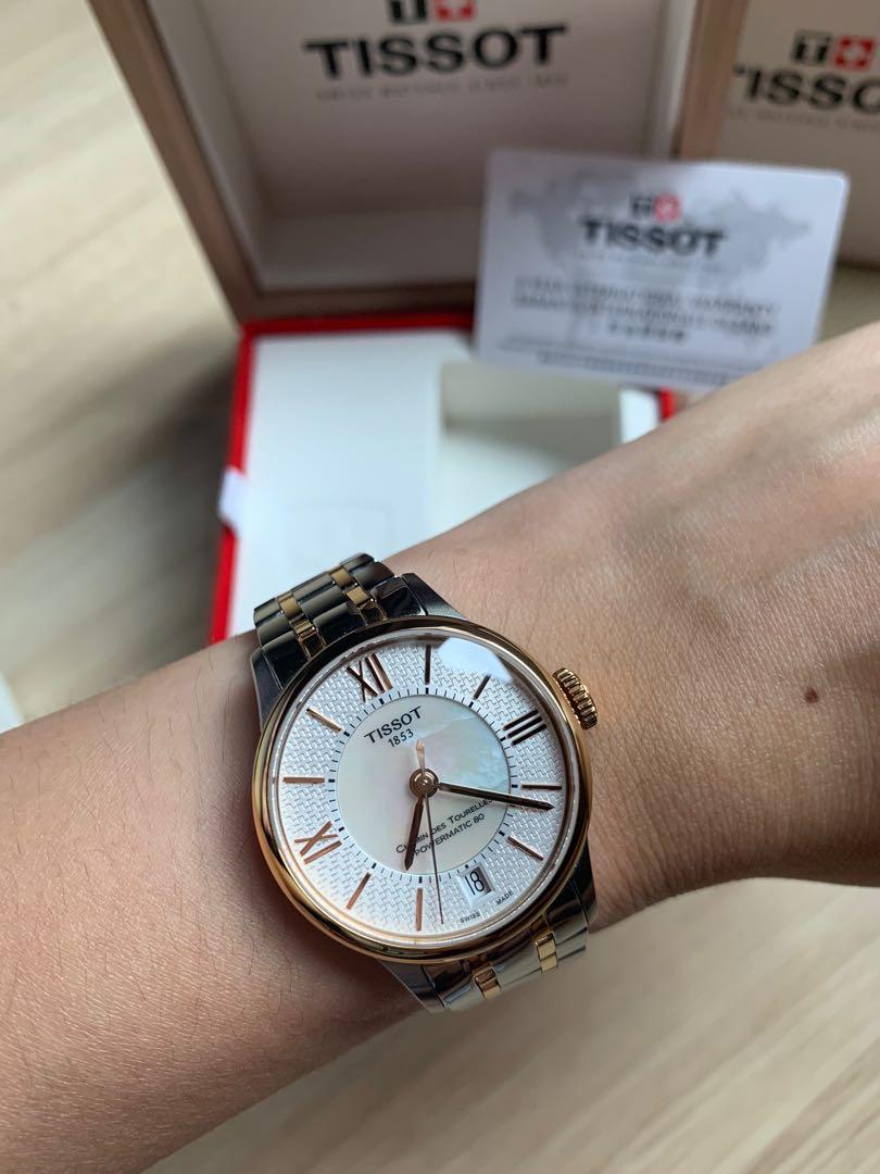 Tissot chemin des tourelles powermatic 80 helvetic pride lady hot sale