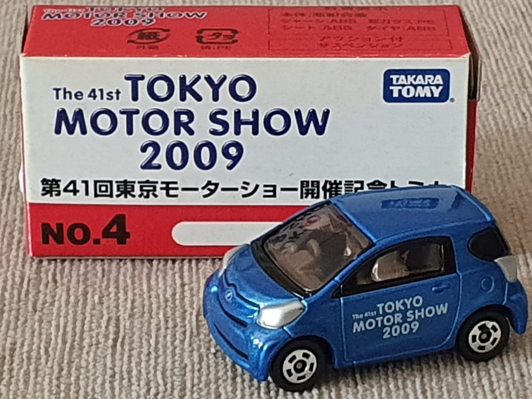 tomica toyota iq