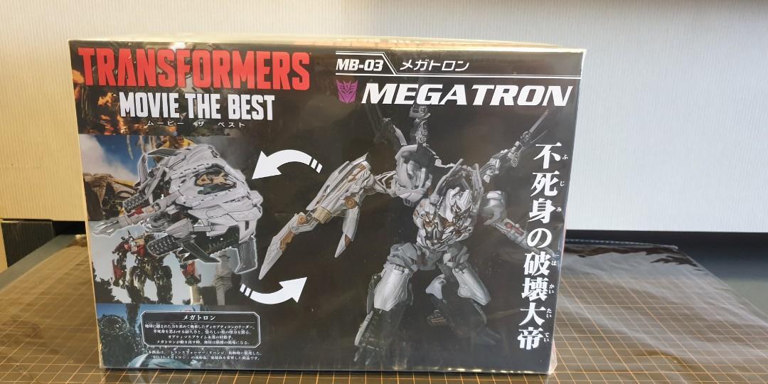 Transformers Movie The Best Megatron (MISB), Hobbies Toys, Toys