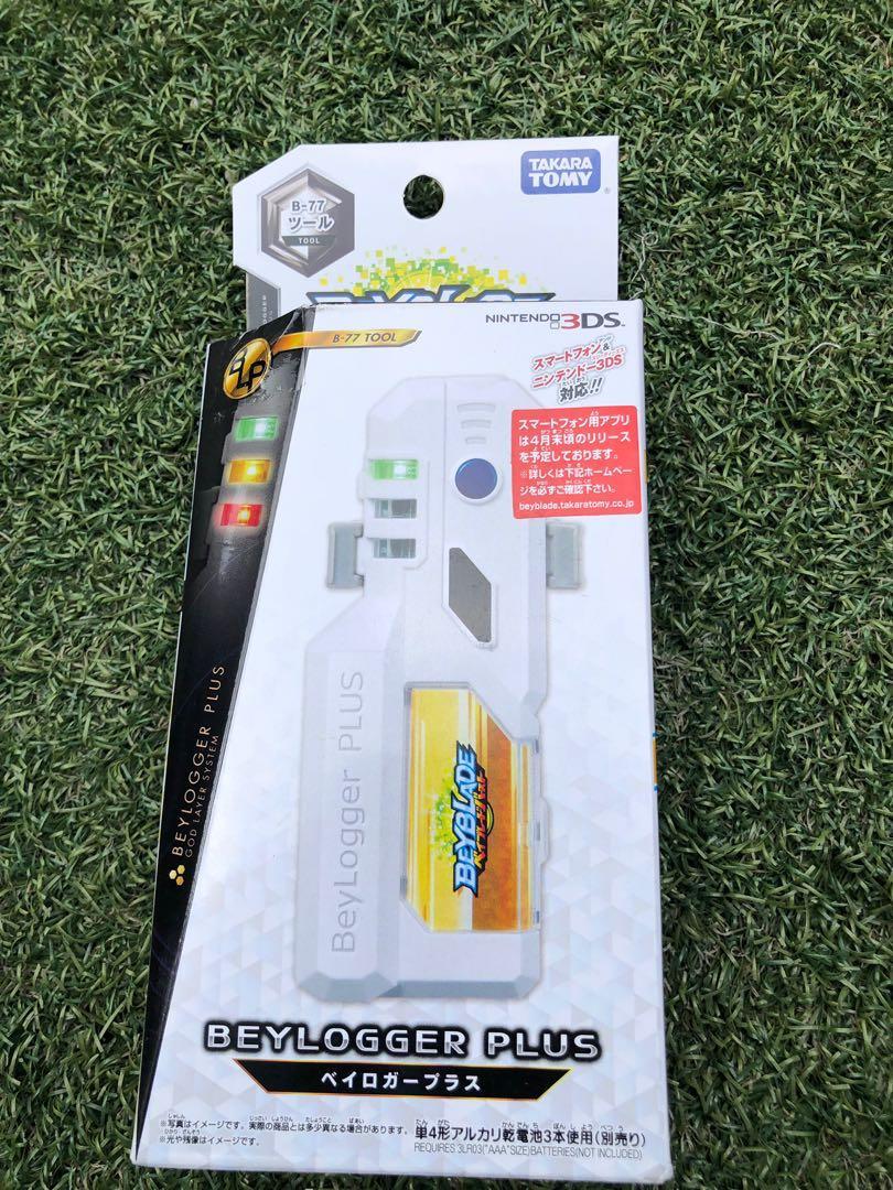 beyblade logger