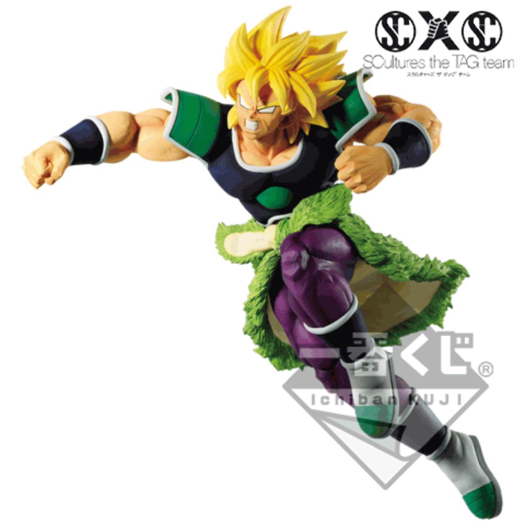 White Toei Sticker Ichiban Kuji Dragon Ball Super Soldier