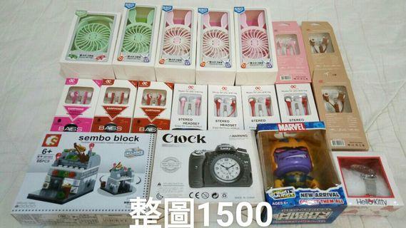 耳機、小風扇、Kt手錶