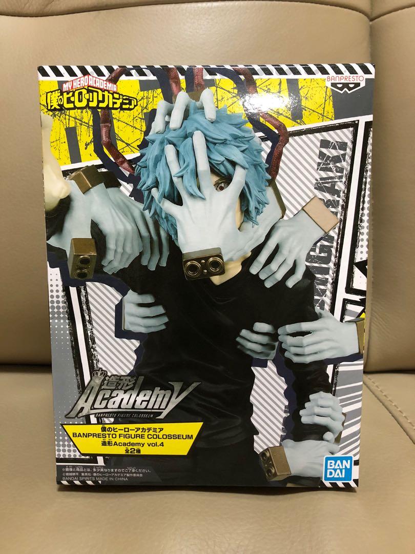 s.h.figuarts 僕のヒーローアカデミア 死柄木弔 ___figure_1575218800_0e0018d1.jpg