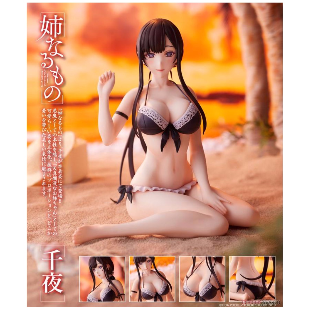 訂貨 Union Creative 來當我姊姊千夜 水着姿 Figure 玩具 遊戲類 玩具 Carousell