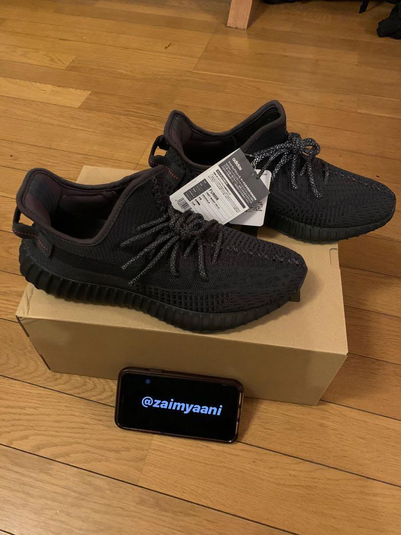 adidas yeezy static black