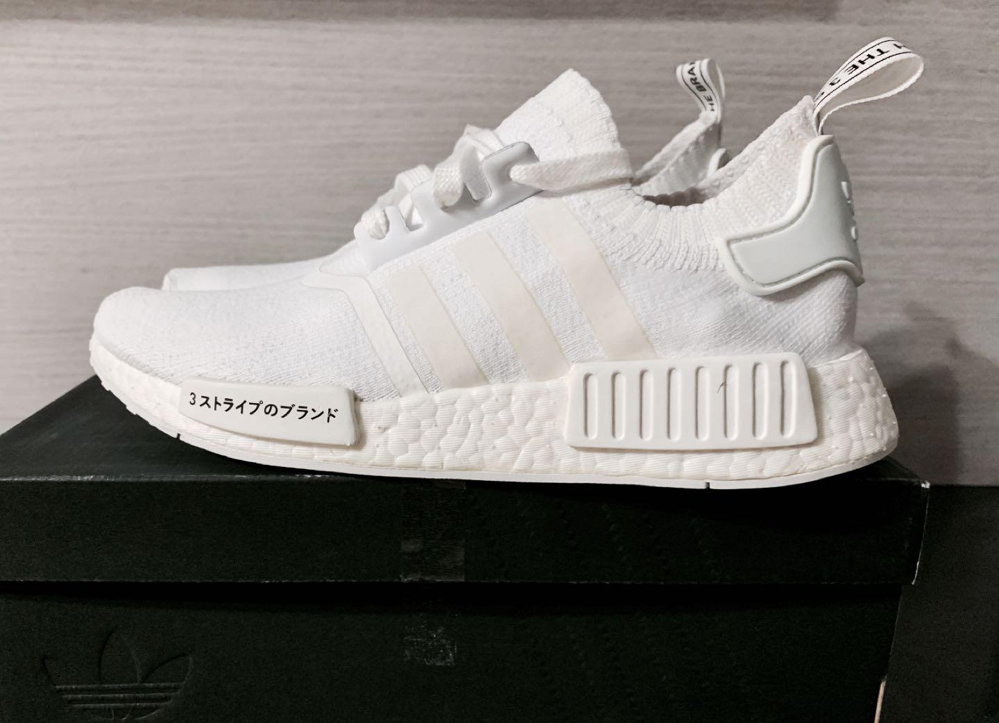 Adidas nmd r1 pk triple white japan clearance