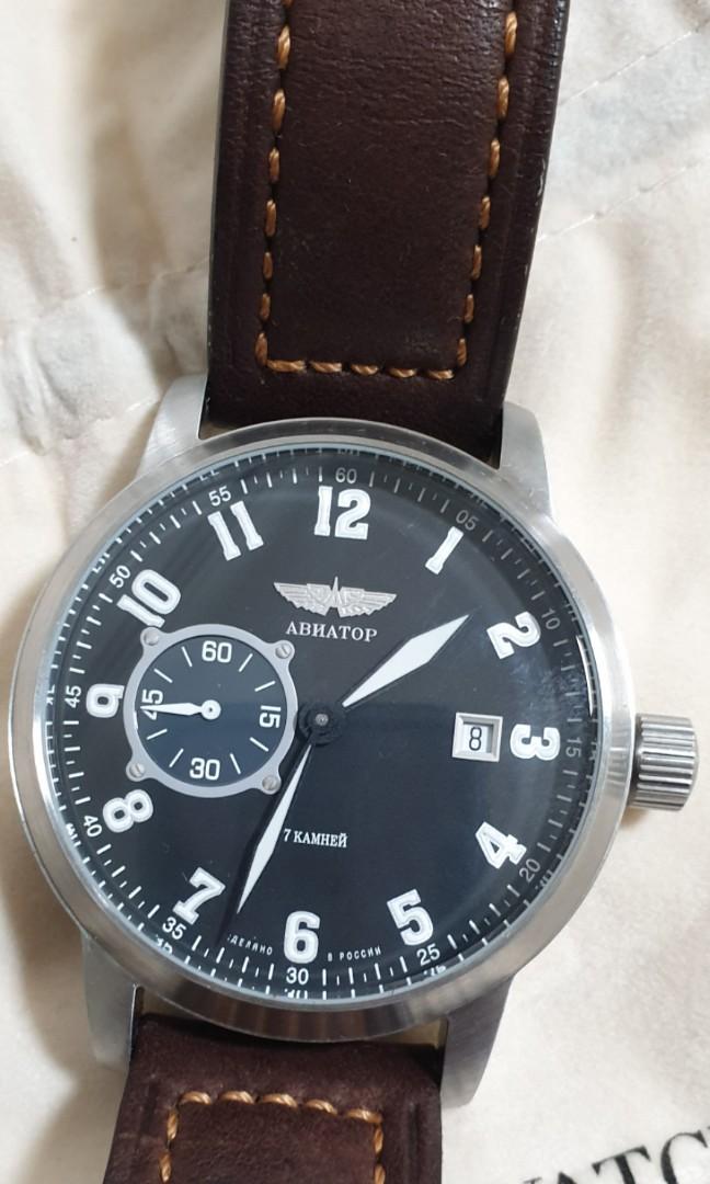 Buran aviator clearance sturmanskie