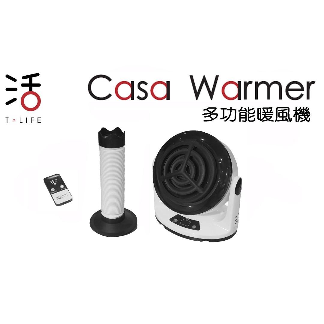 carousell