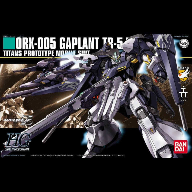 Gundam Z Titans Hguc 073 1 144 Orx 005 Gaplant Tr 5 Hrairoo Toys Games Action Figures Collectibles On Carousell