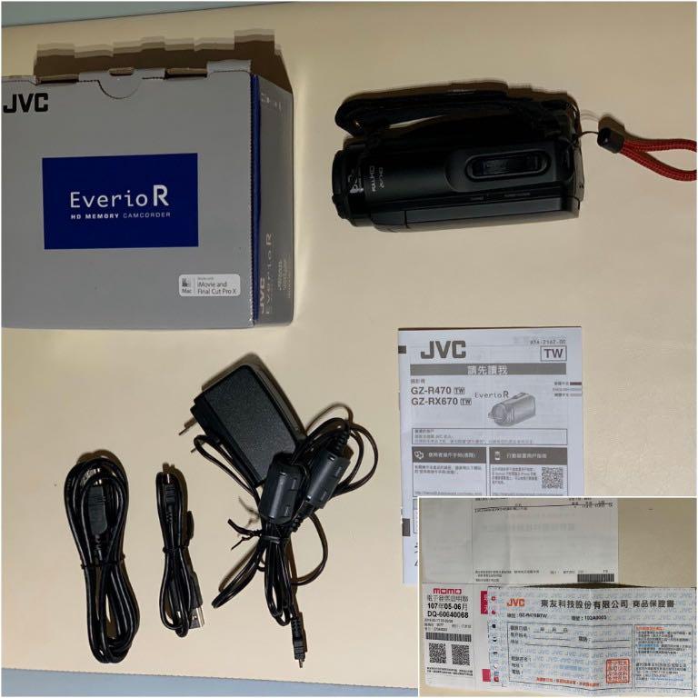 JVC Everio GZ-R470 4防攝影機(公司貨)含原廠隨身攝影包, 相機攝影
