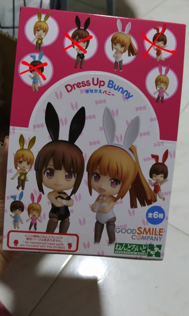 Nendoroid Dress Up Bunny Hobbies Toys Memorabilia