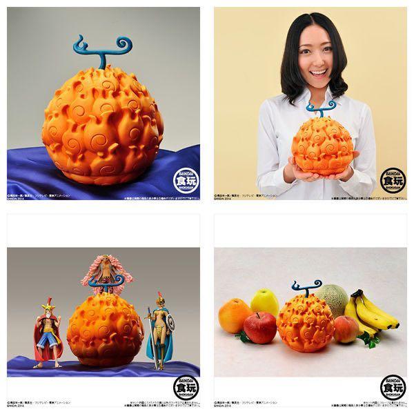 Download One Piece Mera Mera no Mi (Devil's fruit) Da Khoa KaboomTheMaker  Nguyen