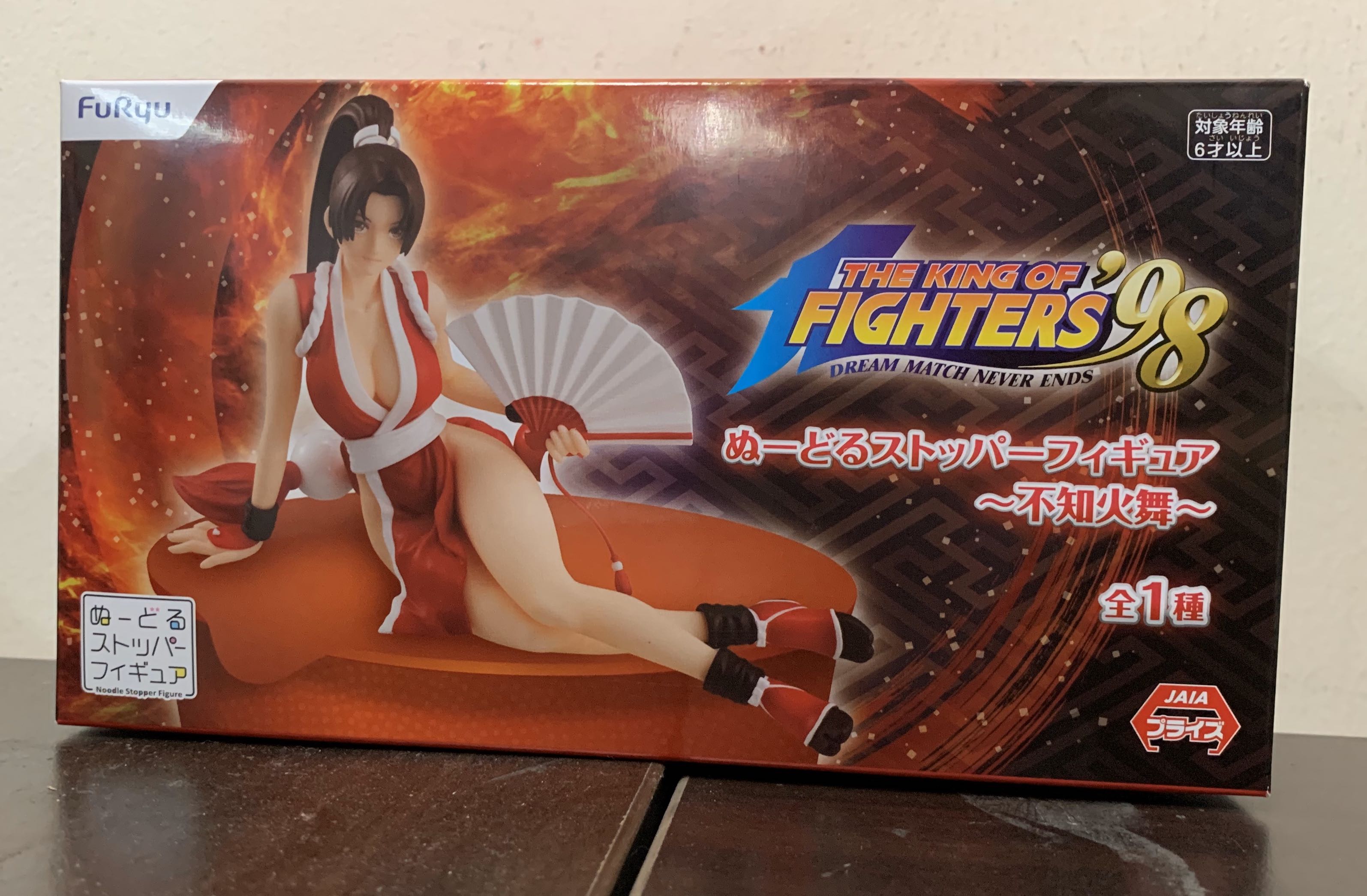 *THE KING OF FIGHTERS /'98 noodle stopper figure Mai Shiranui all one