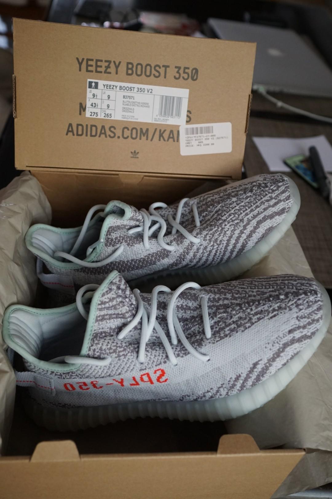 Release Date Price u0026 More adidas YEEZY Boost 380 Alien