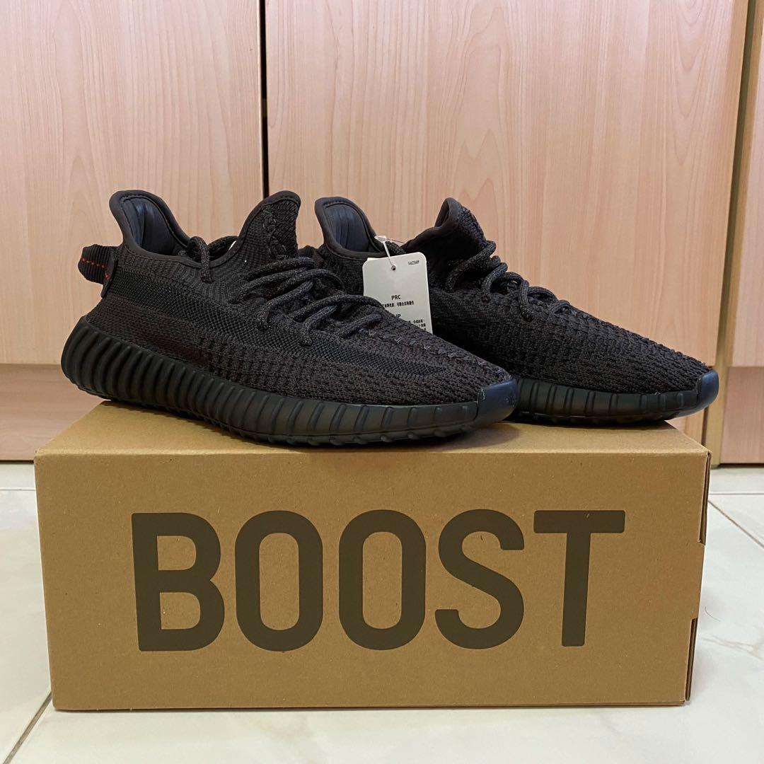 yeezy boost 350 v2 black stock