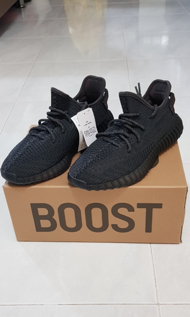 yeezy static 350 black