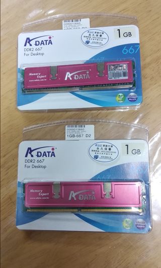 A-DATA DDR2-667 1GBx2463124300521154560