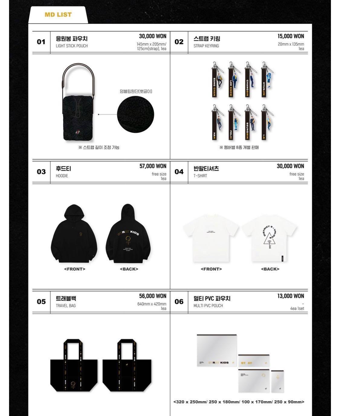 1st Batch Close 3rd Dec 2359 Stray Kids World Tour District 9 Unlock In Seoul Official Goods Entertainment K Wave On Carousell מחוז 9 קרב מתקפל סכין m390 להב titanium ידית חיצוני קמפינג ציד הישרדות כיס פירות מטבח סכיני edc כלי.