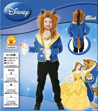 Beauty And The Beast Costume Babies Kids Carousell Singapore
