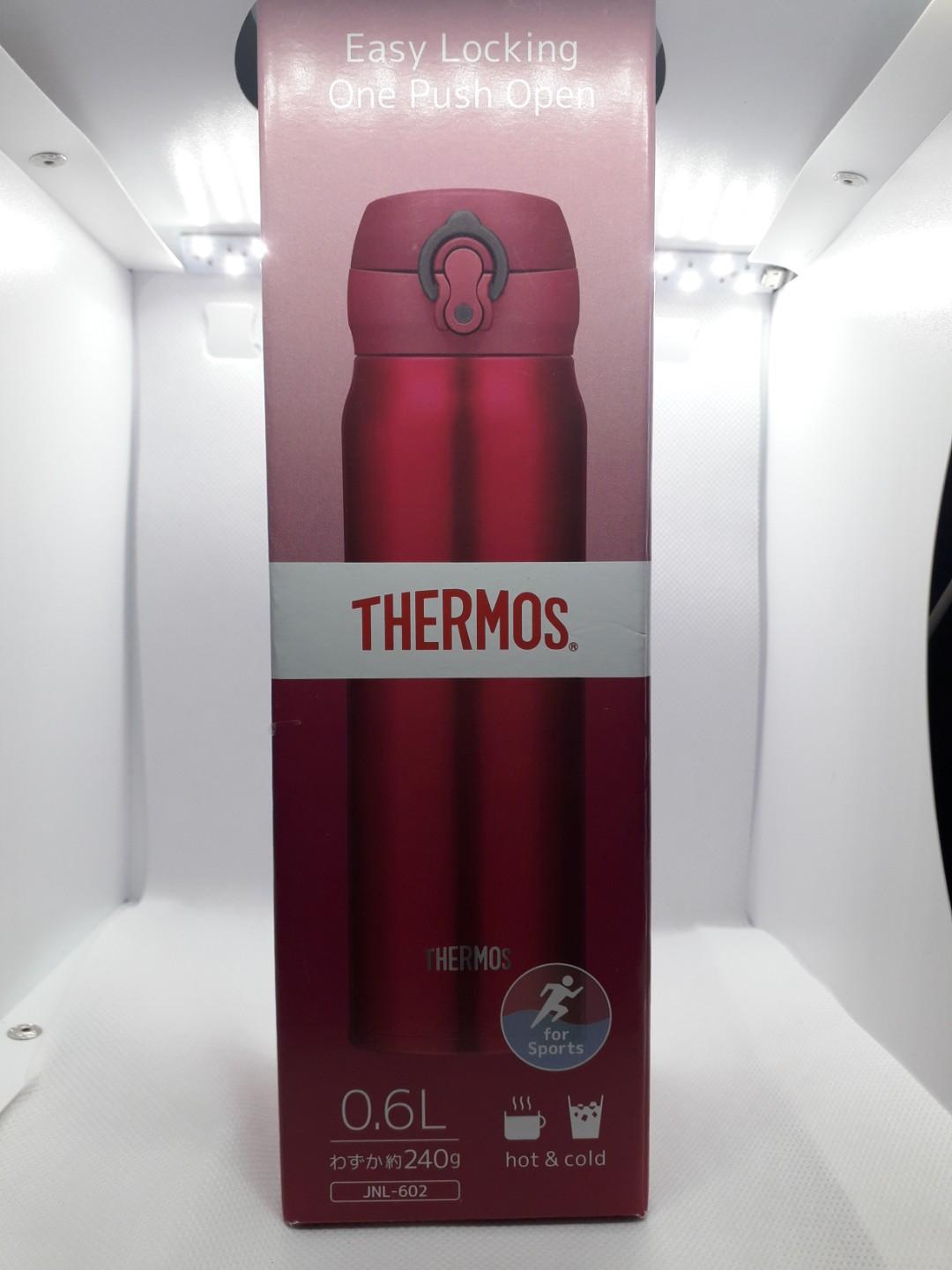 全新 Thermos 膳魔師600ml 超輕量保溫瓶 jnl602 保溫杯 露營 大容量 泡奶保溫壺, 家具及居家用品, 戶外家具在旋轉拍賣