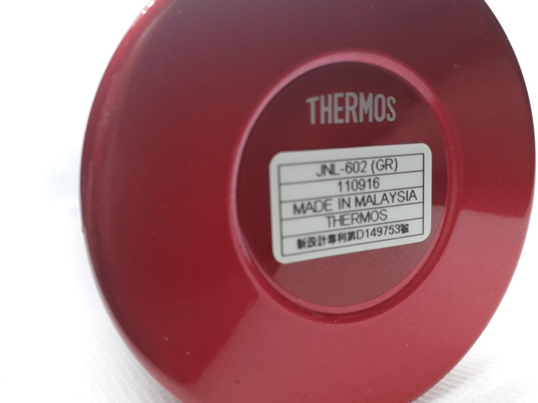 全新 Thermos 膳魔師600ml 超輕量保溫瓶 jnl602 保溫杯 露營 大容量 泡奶保溫壺, 家具及居家用品, 戶外家具在旋轉拍賣
