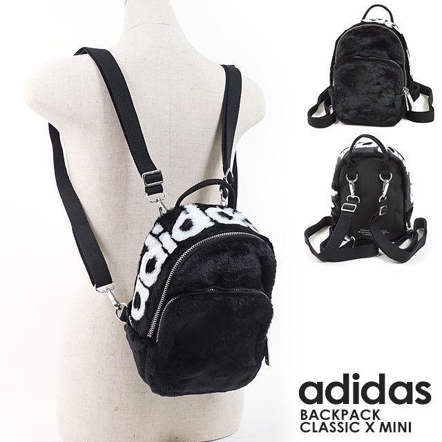 adidas faux fur backpack