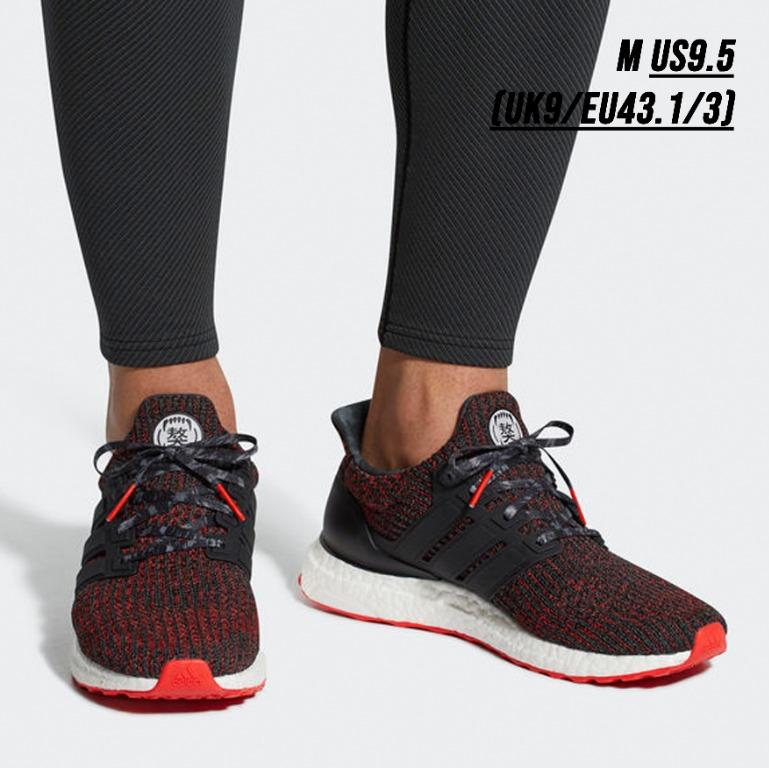 Adidas ultra boost core black-hi-res red-grey five cheap