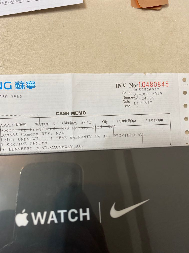 Apple Watch Nike Spot Band ( Series 5) Space Gray Aluminum Case 44MM Brand New $3330 (原價$3399）