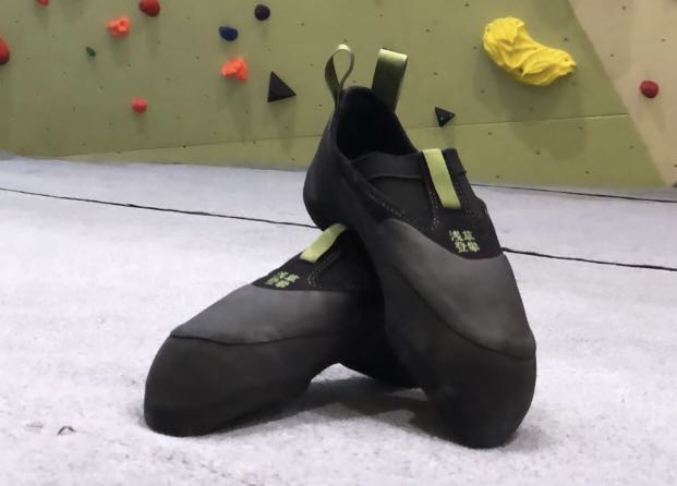 Asakusa climbing/bouldering shoes 