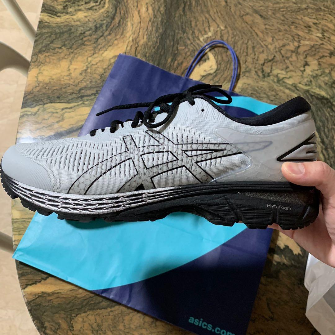 Kayano hotsell 25 grey