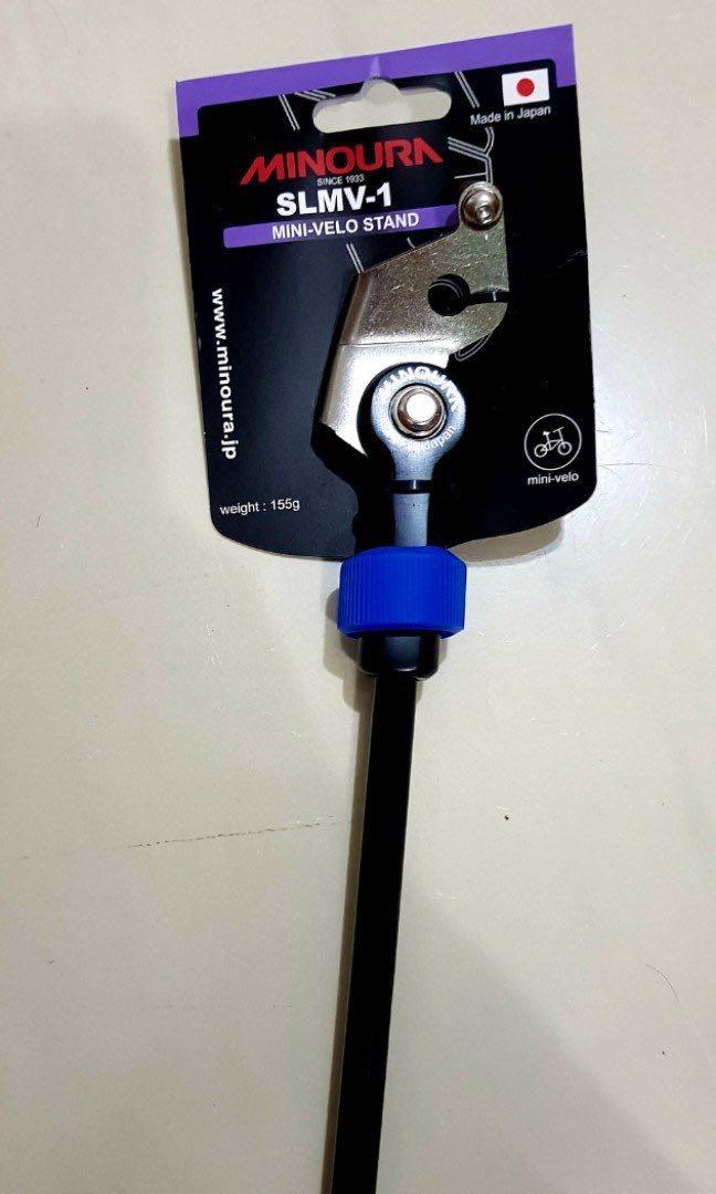 minoura kickstand for brompton