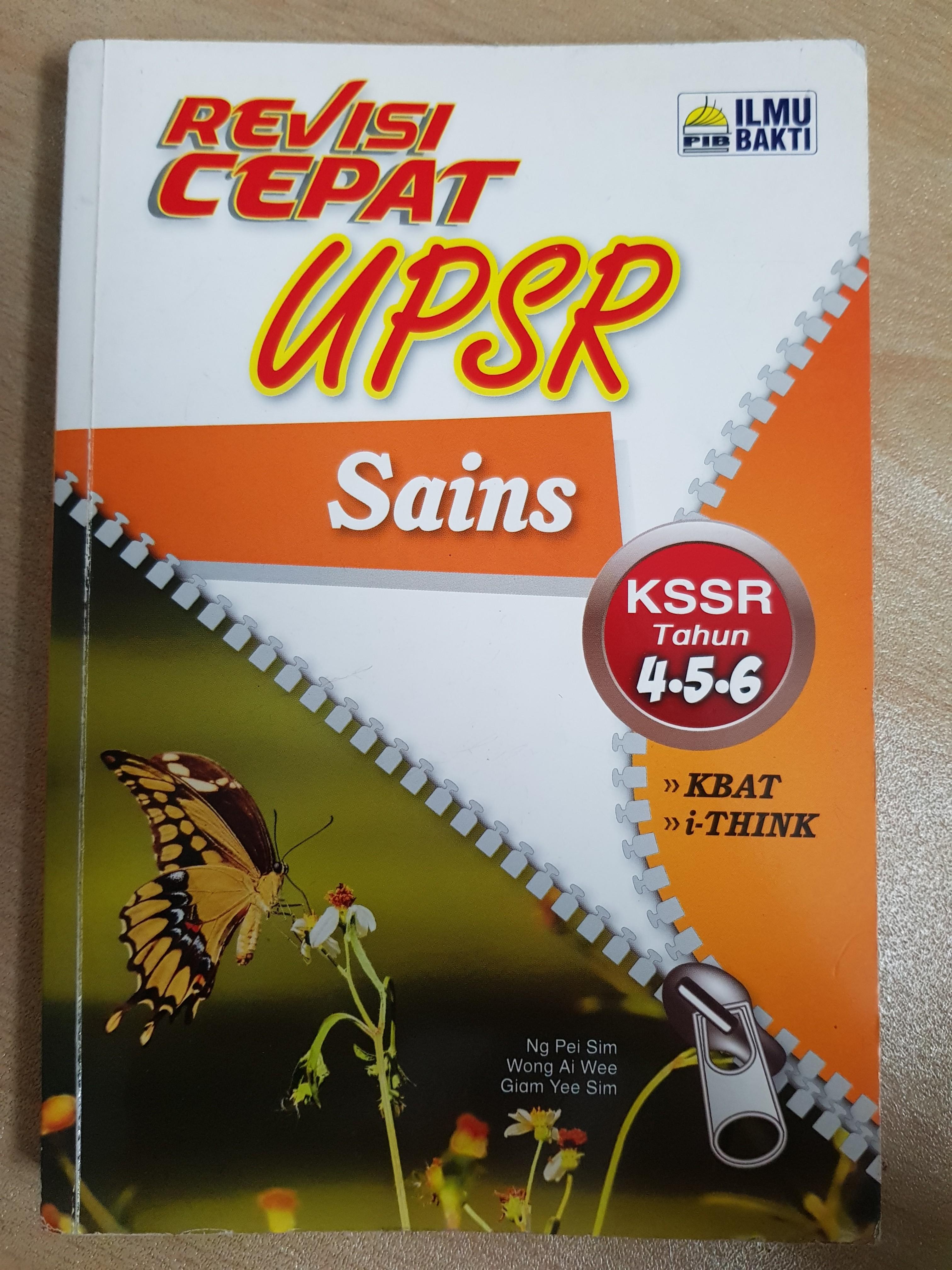 Buku Rujukan Sains Kssr 2016 Textbooks On Carousell