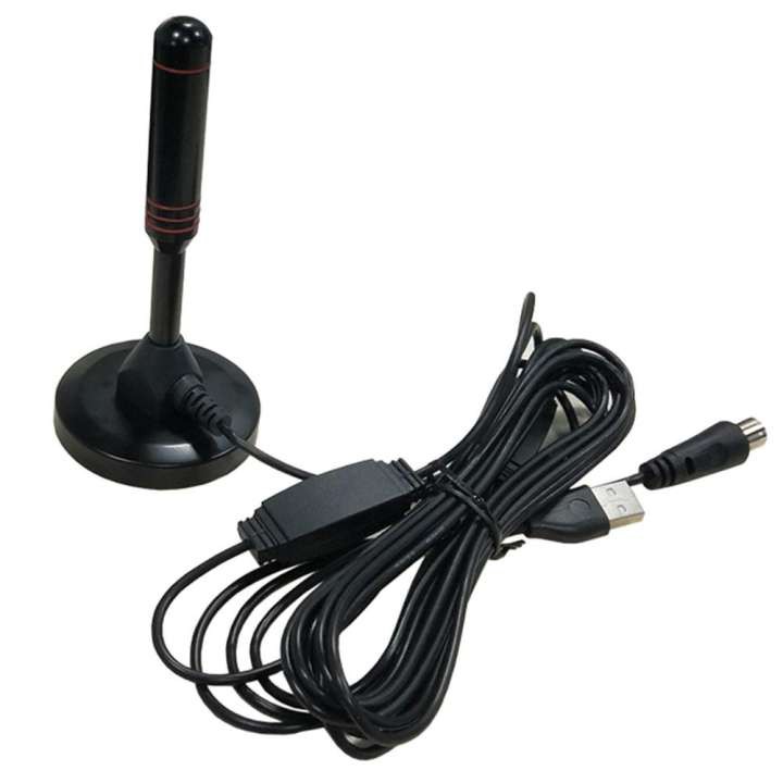 DVBT2 Antenna Base Indoor HDTV Free View Digital USB Power